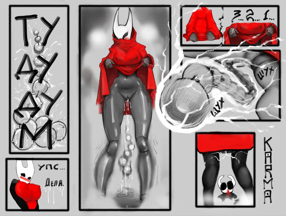 Hornet (by Karma a.k.a. 4554rt)