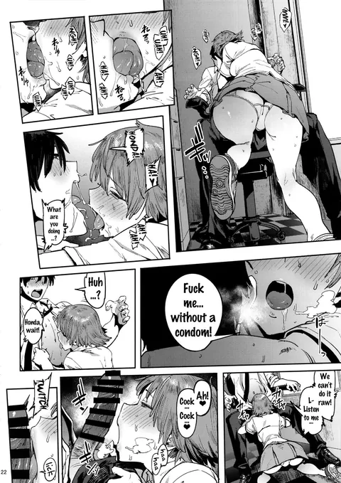 (C90) [PIANIISHIMO (Pija)] Honda Mio no Bojou