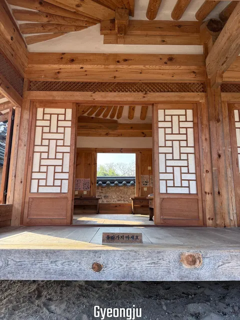 South Korea was amazing. It’s often overlooked compared to Japan.