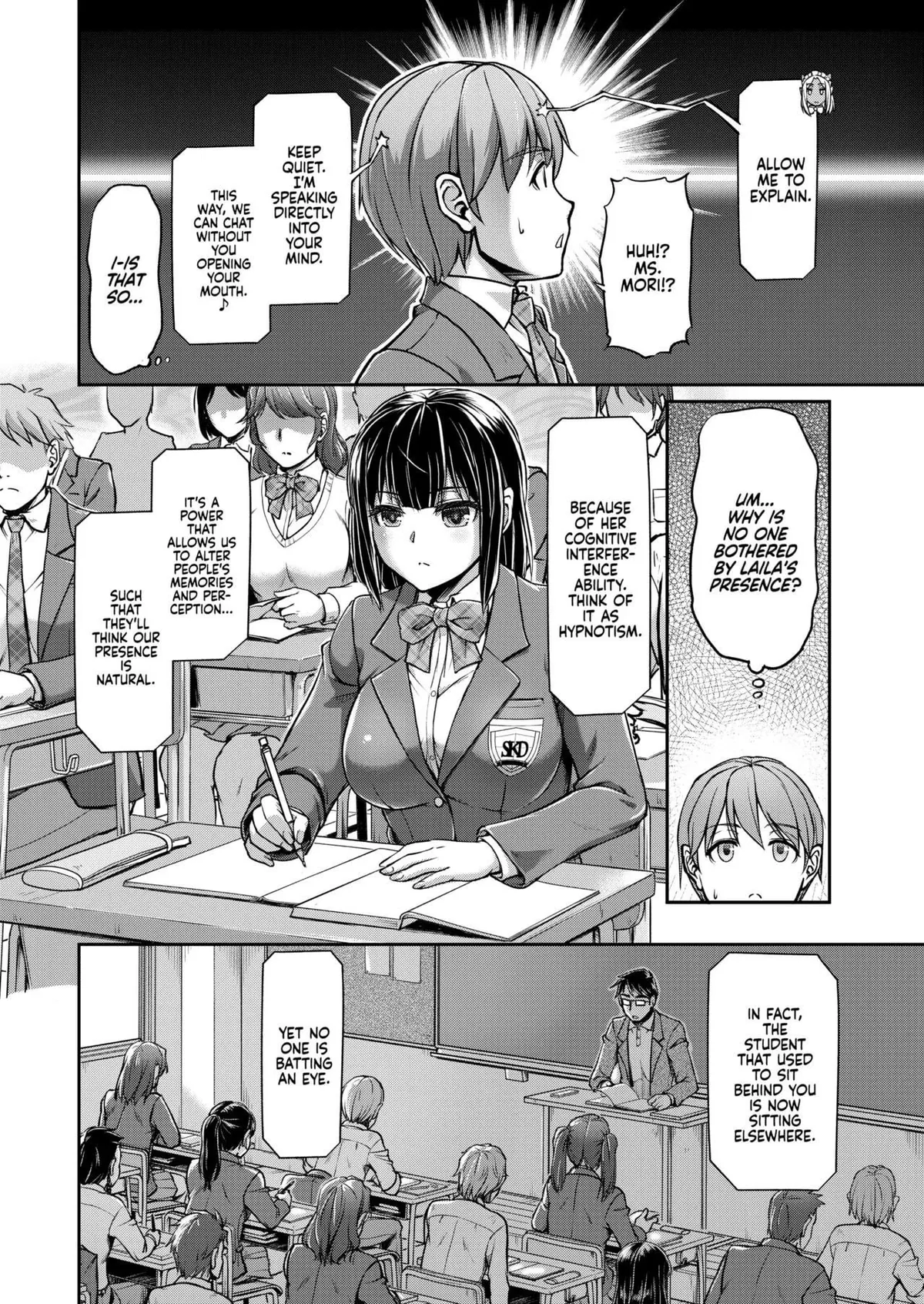 [Urase Shioji] Daily Life at the Monster Girl Manor Ch. 5