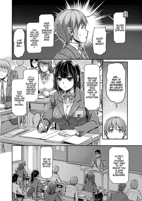 [Urase Shioji] Daily Life at the Monster Girl Manor Ch. 5