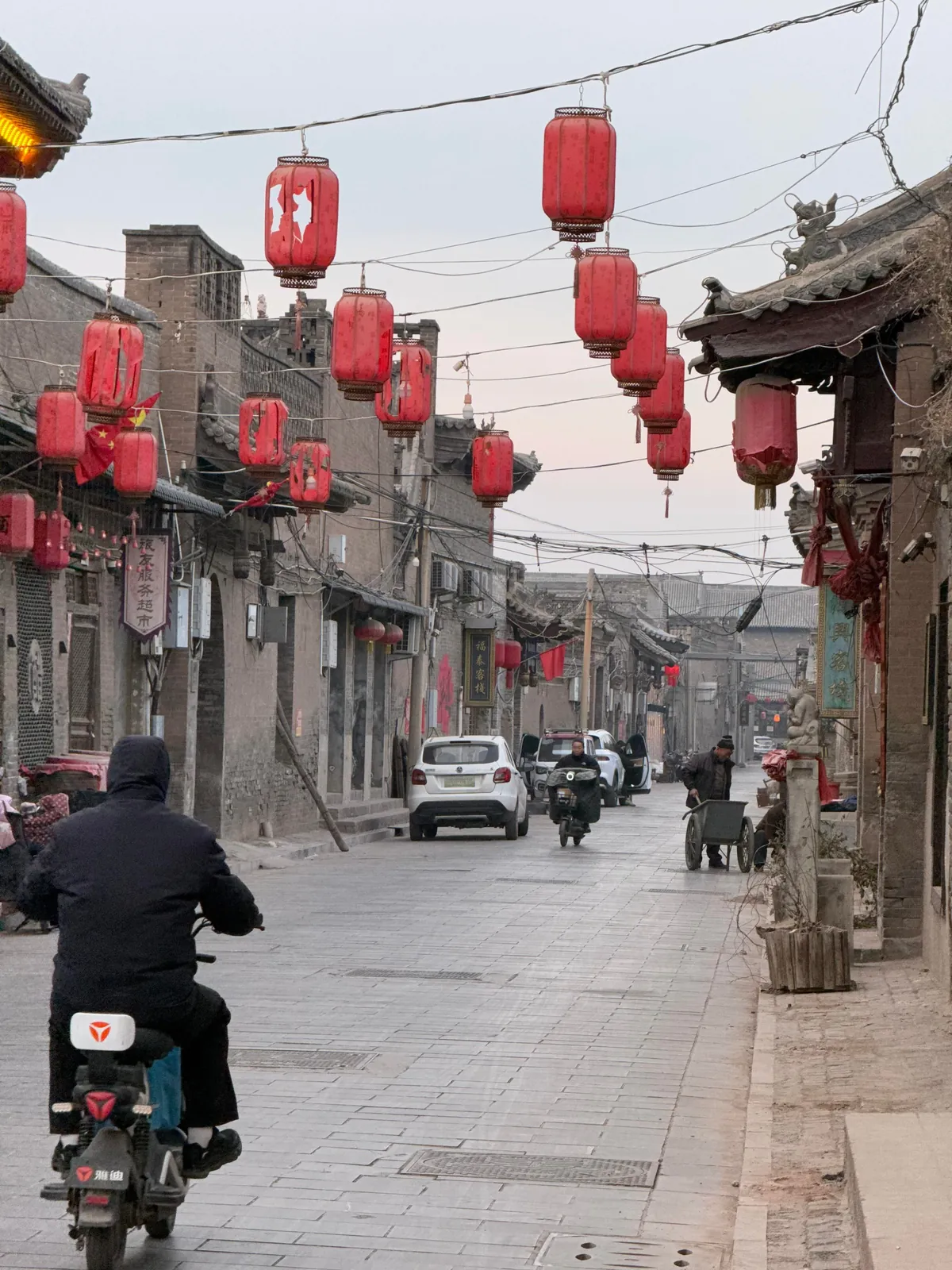 China, you were amazing!!