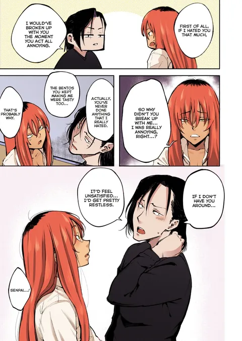 Double-Sided Love - (Suruga Kuroitsu)