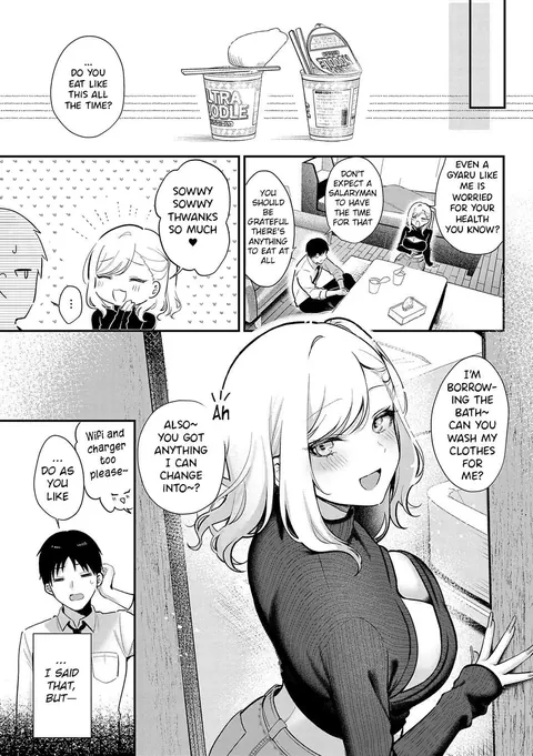 [Pontaro] Kashiteyaru dake | I'll Just Let You Borrow It