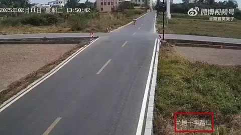 A dangerous intersectiom in China