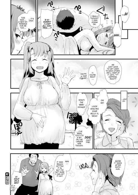 Grand Insertion Mission (Mozu)