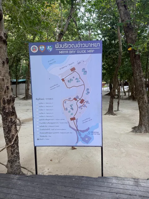 Maya Bay in Thailand — I finally visited after it reopened following years of environmental restoration