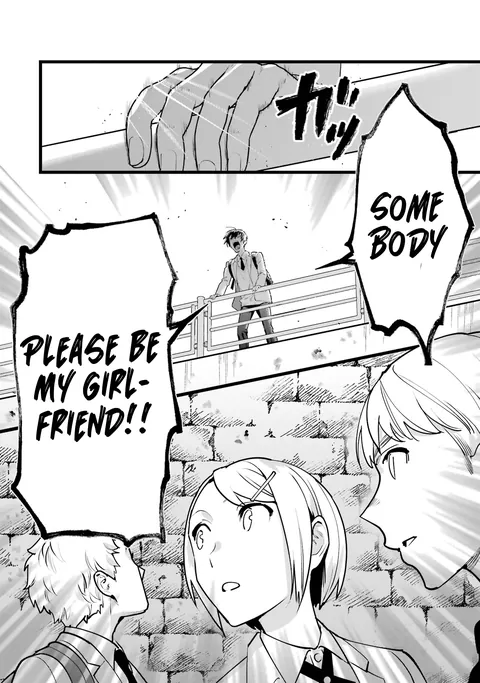 Anime IRL