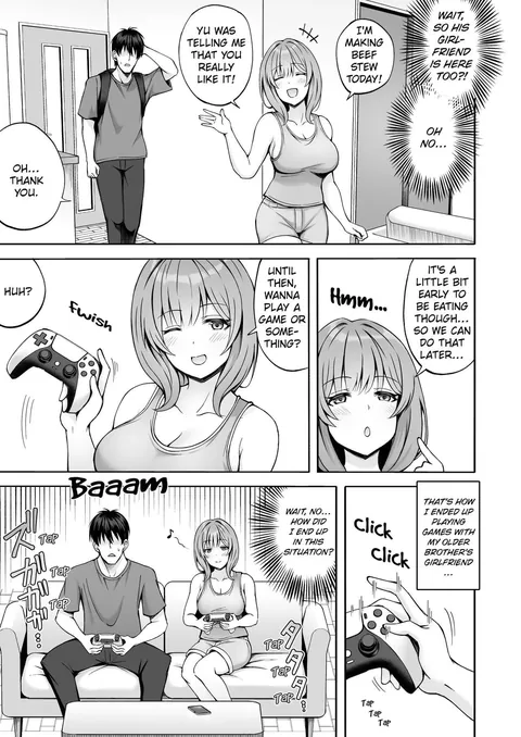 [Mittsuman (Hiraga Daidai)] Aniki no Kanojo-san wa Yasashikute Iyashikei dakedo Nakami wa Ecchi na Hito deshita. | My Brother's Girlfriend Seems Kind and Soothing, but Is Actually a Pervert.