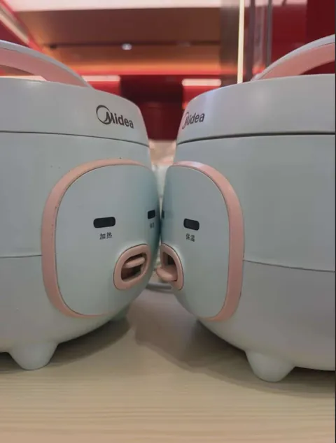 PsBattle: Machine Love