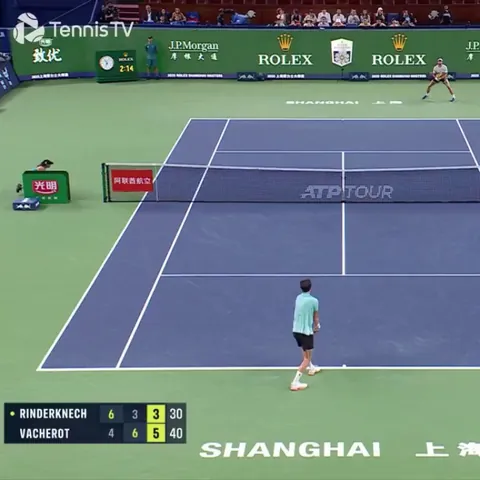 World no. 204 Valentin Vacherot wins the Shanghai Masters, completes his Cinderella run to become the lowest ranked player to ever win a Masters 1000