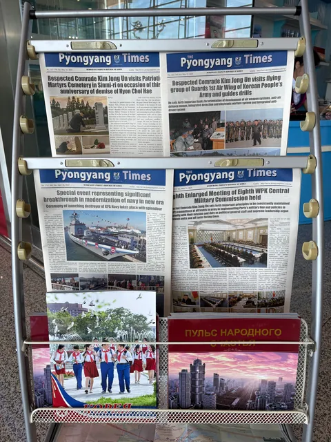 Weird Planet: North Korea, Pyongyang