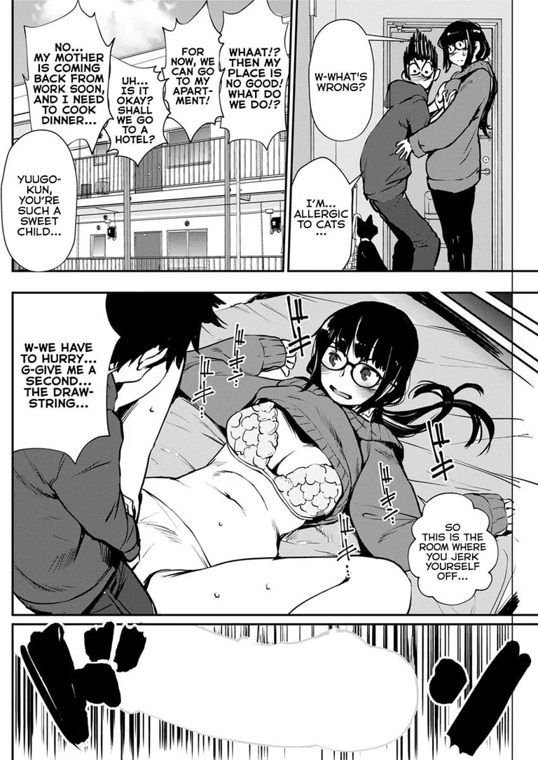 [Shiomaneki] #409153 | Frustration Next Door