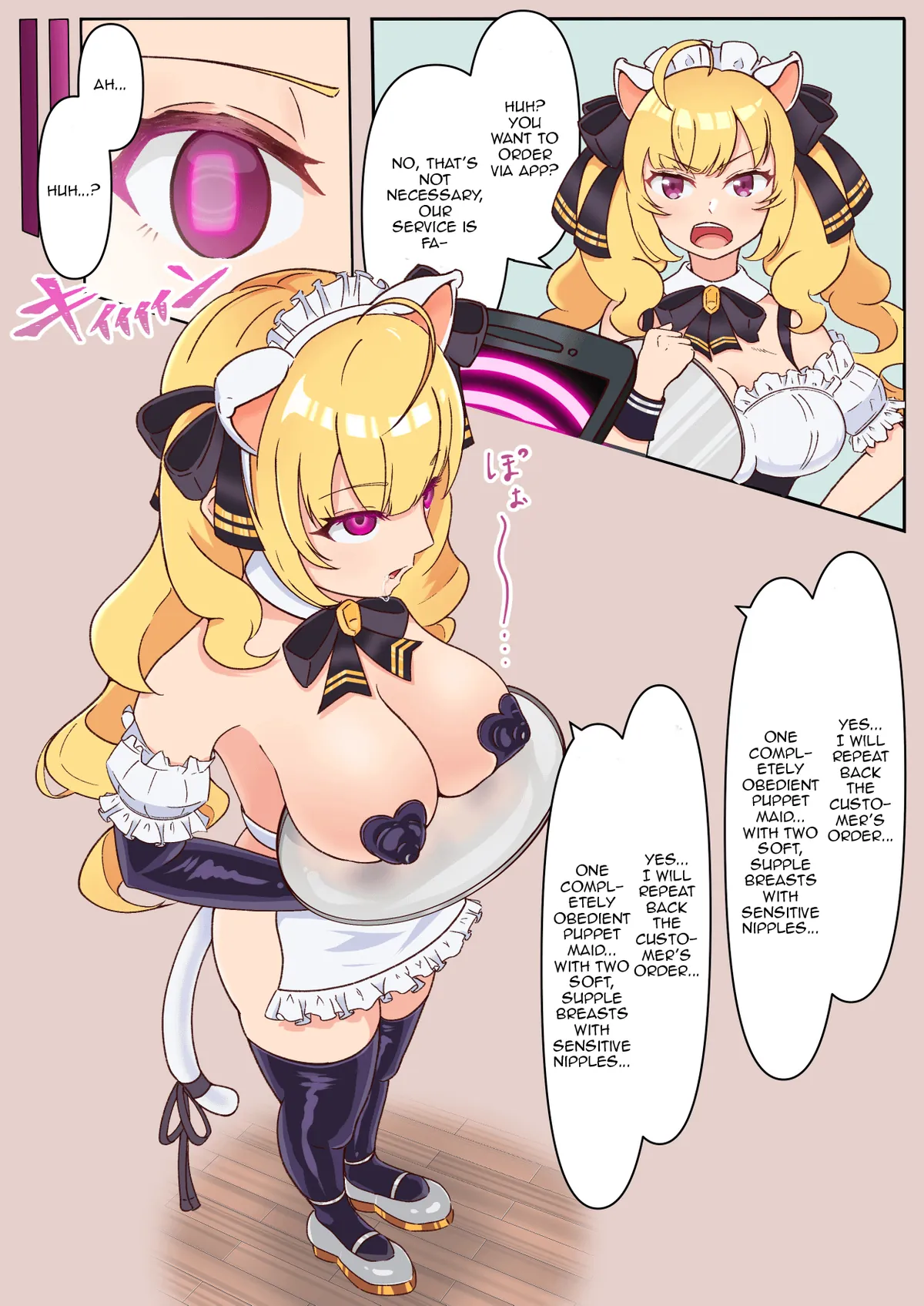 The maid café's secret menu [mutsukimiyama] (NIJISANJI)