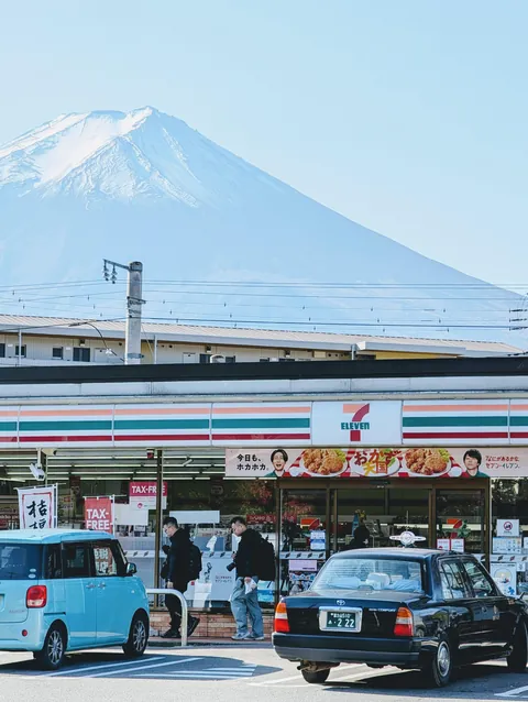 Japan in November 2025 - pure magic