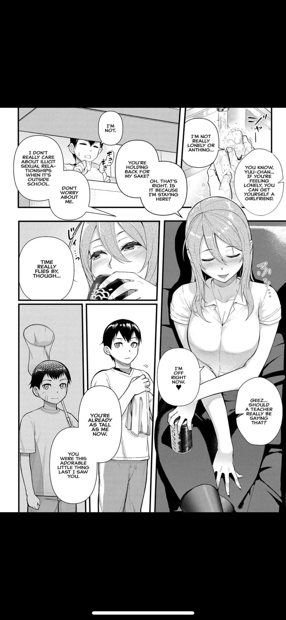 Dekiai x Syuchaku Zenpen Itoko no Uruwashii Karada o Wasurerarena