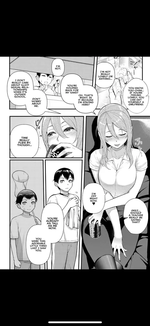 Dekiai x Syuchaku Zenpen Itoko no Uruwashii Karada o Wasurerarena