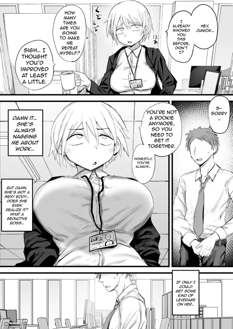 My Workplace Senior is So Annoying [nijiiro guin]
