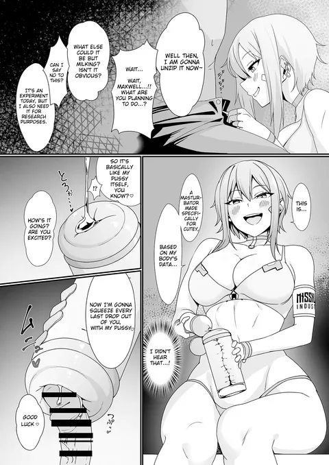 600548 | Maxwell's Laboratory (Yamada Taishi)