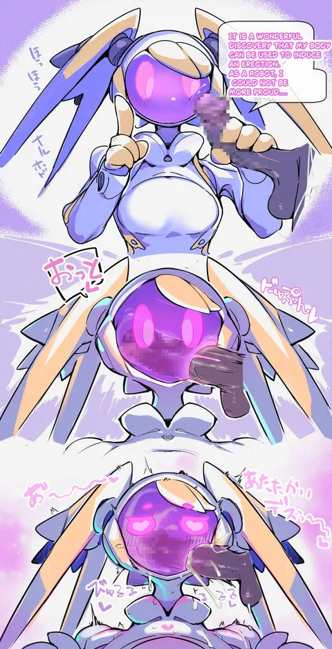 Digital Blowjob (pochincoff)