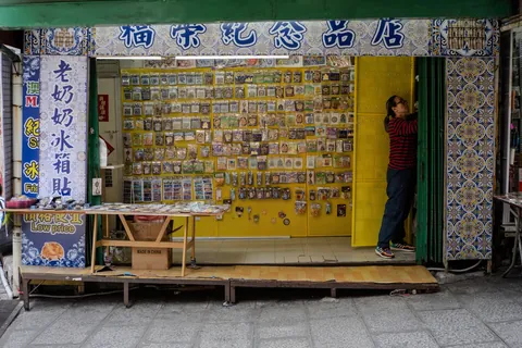 12 hours in Macao Special Administrative Region of the People's Republic of China