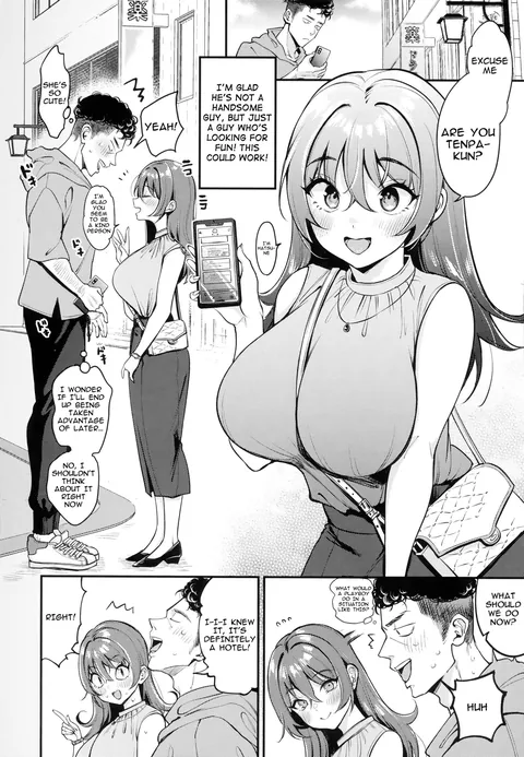 Hatsutaiken no Susume