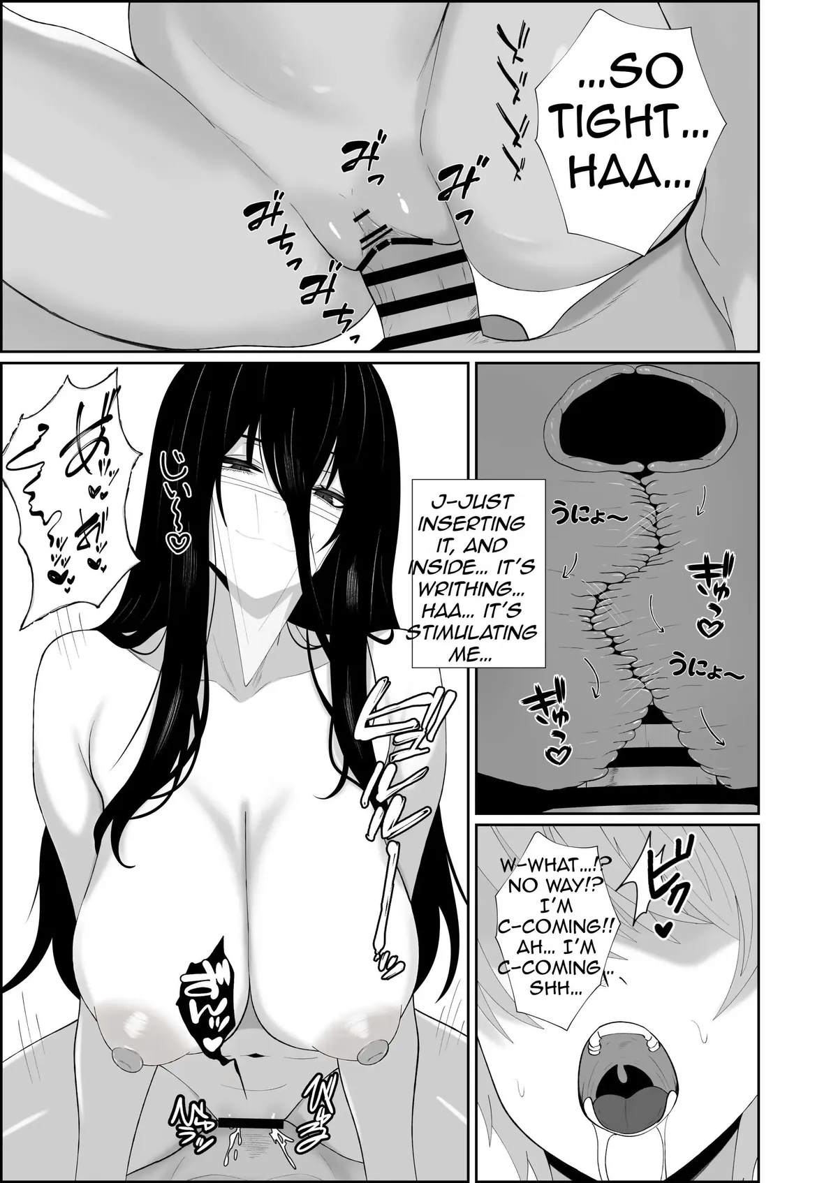 In Love with Ghost in My House !!!