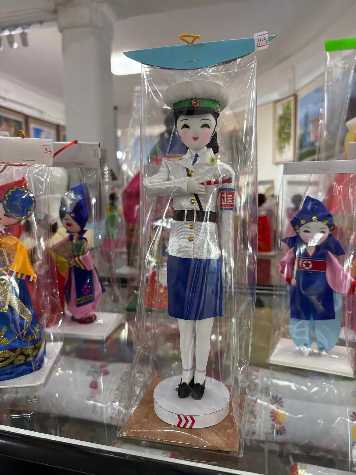 Weird Planet: North Korea, Pyongyang