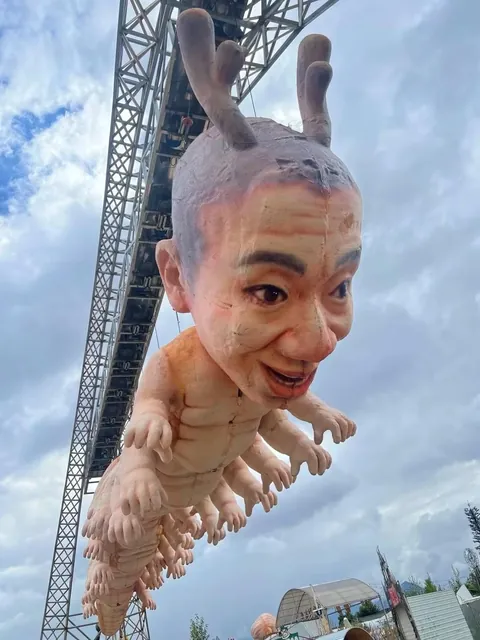 Theme park in southwest China