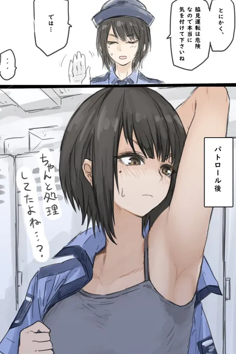 fuku_(fuku12290574) collection