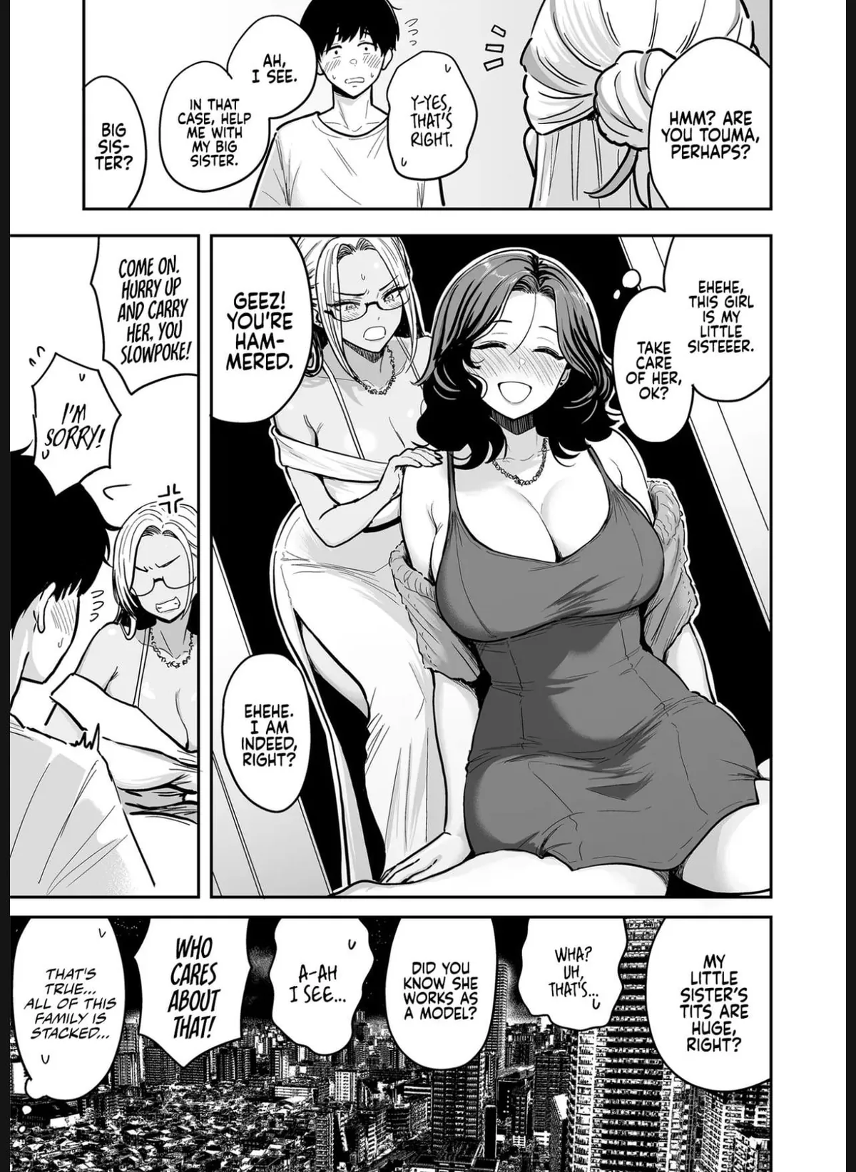 [Gal to Meccha Namahame Nakadashi Ecchi Suru Hanashi 4 ] Milf turn