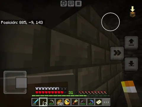 Are trial chambers supposed to be a single wall