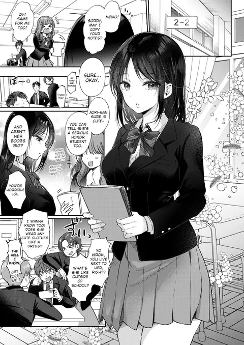 Tried Getting Laid With My Oblivious Childhood Friend Just Out of Curiosity