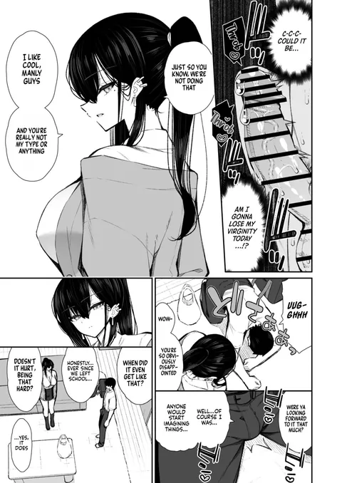 [Izure] Cool na Gal ga Onaho ni Natte Kureru Hanashi | The Story of How a Cool Gyaru Became My Onahole