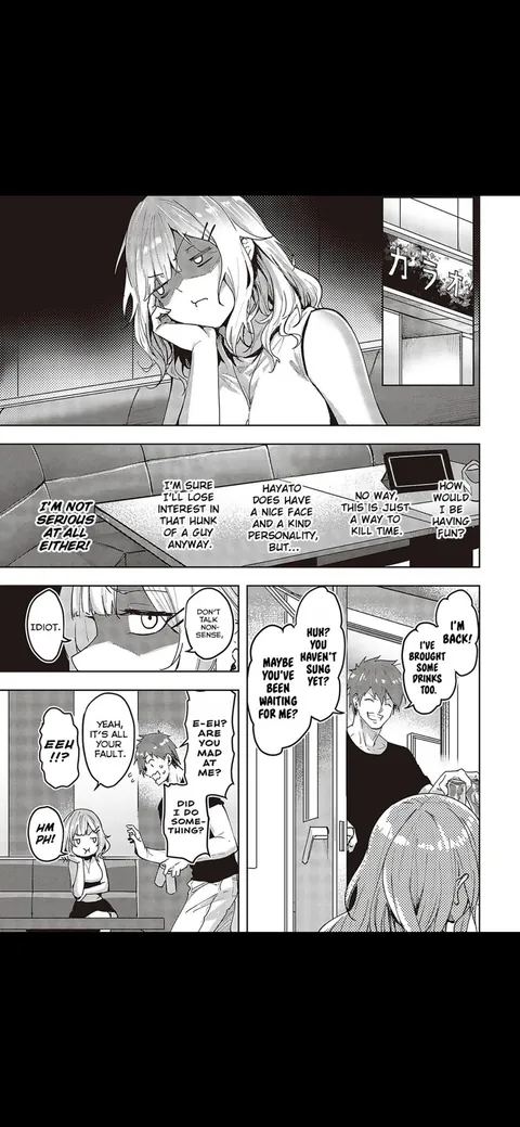 Mikakunin no Kanjou | Unconfirmed Emotion