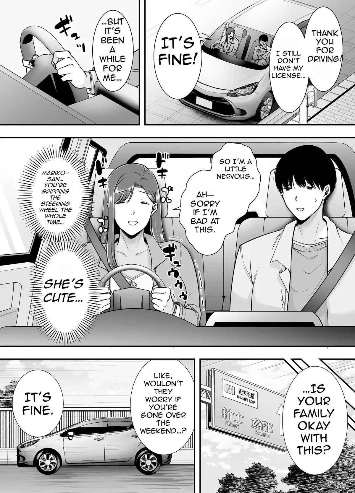 Fucking Someone's Wife [CH3]