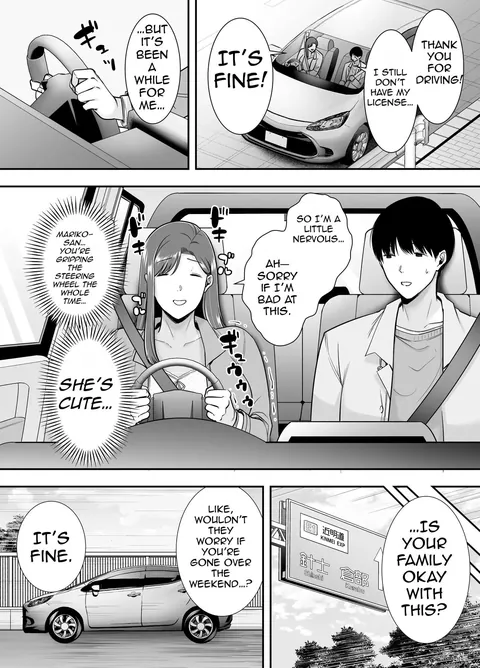 Fucking Someone's Wife [CH3]