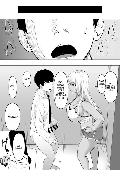 [Naporitan] Seiyoku Sugi GalKano Mama