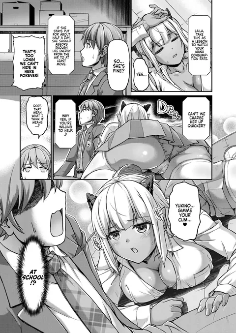 [Urase Shioji] Daily Life at the Monster Girl Manor Ch. 5