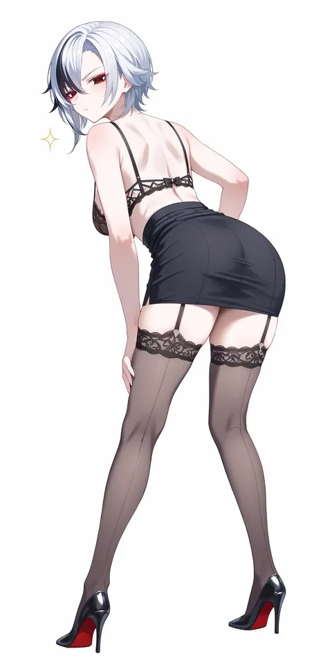 Arlecchino [Genshin Impact]