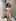 Swipe to undress me