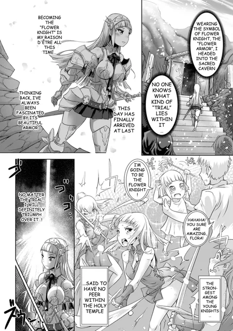 Flowing Petal Saigo no Hanabira [Artist:lewis mcLaren]