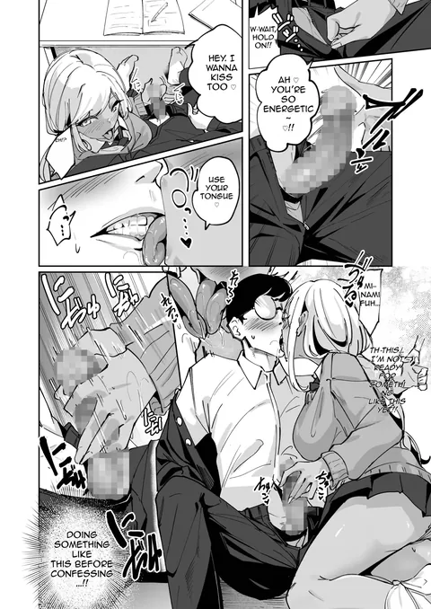 Yarinuki Gyaru [Uenosuke]