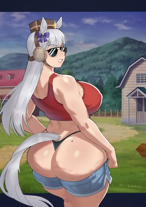 Enjoy the view from second place