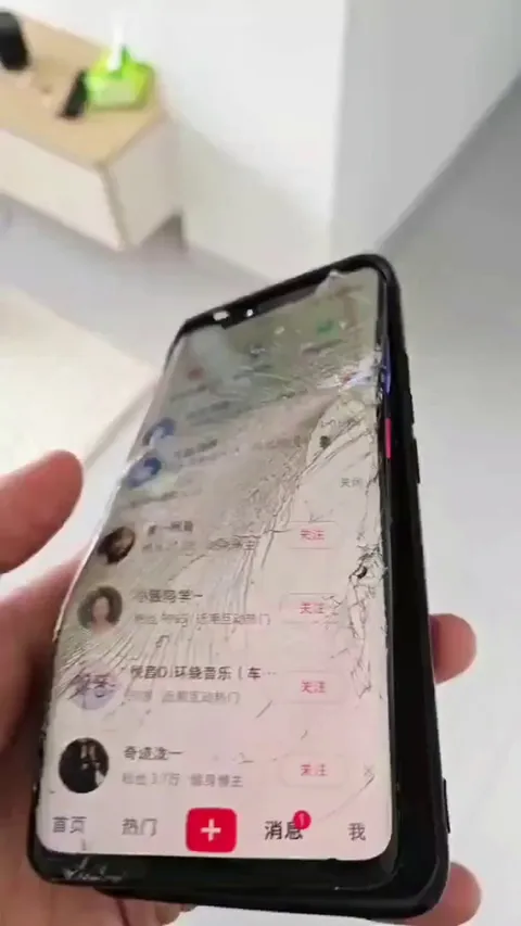 This phone is somehow, still working