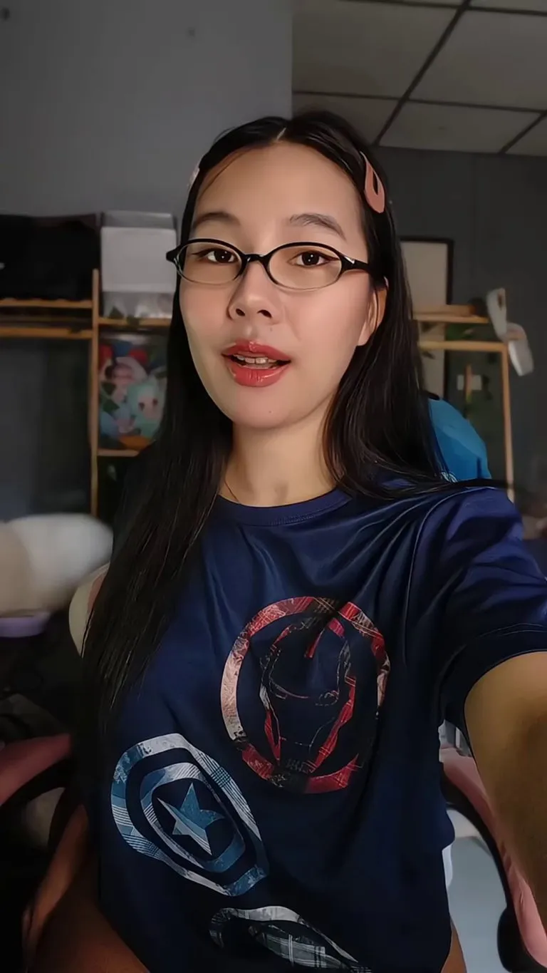 What's the first thing you noticed about me?