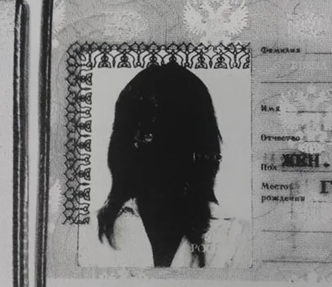 A passport photo isn't as scary as the photocopies of it: Russian passport photocopies