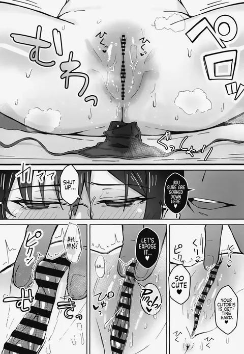 [Sukebe Hatsudenjo (Hatsuden Pengin)] Buaisou na Kakure Kyonyuu Boyish Kanojo to Taikutsu na Date | A Boring Date with My Blunt, Boyish Babe and Her Hidden Assets