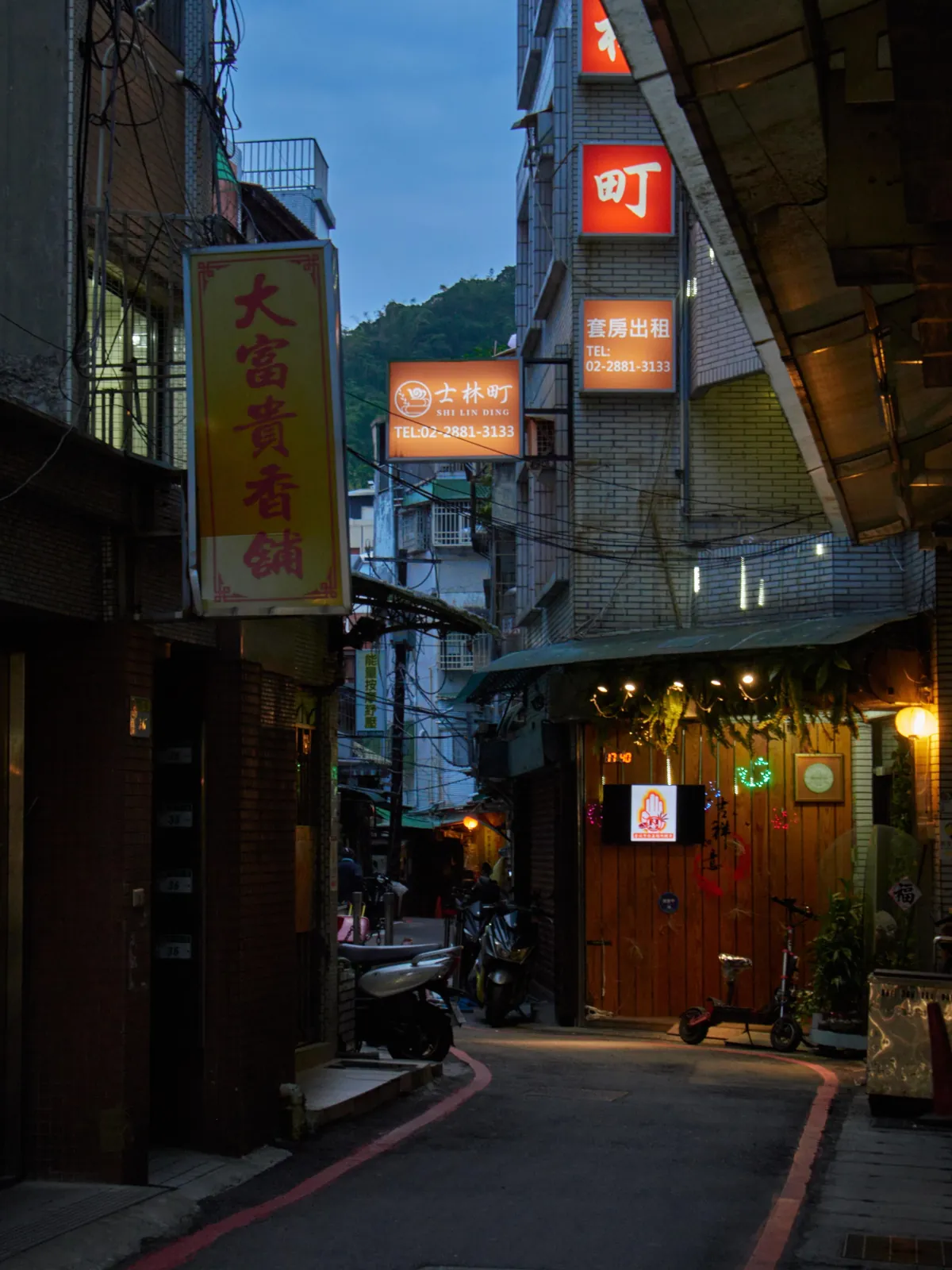 Taiwan - dense beauty