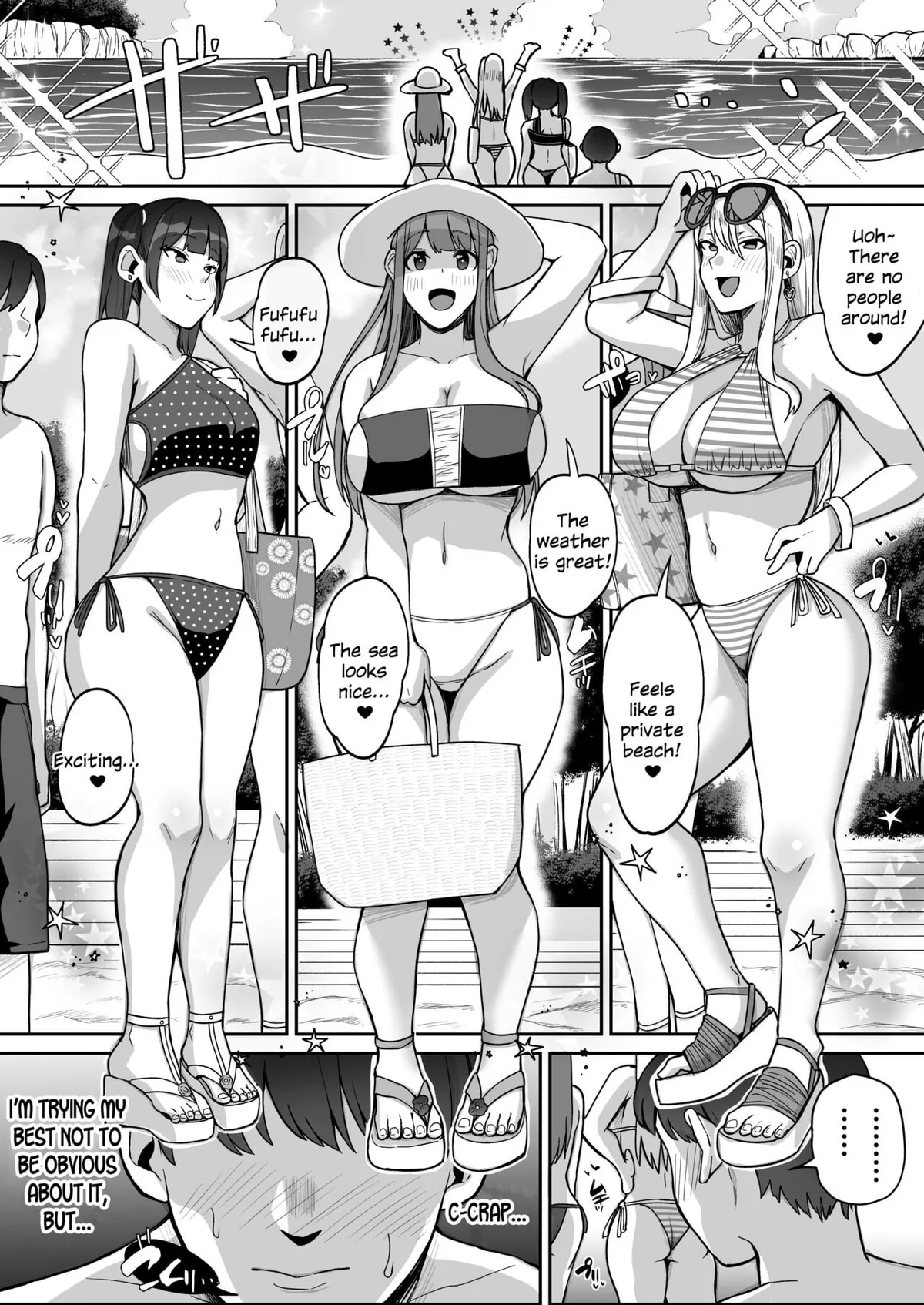 Game Suki no Gal-tachi to Ore no Heya de Shitai Houdai 2